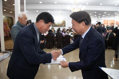 이통장연합회 직무능력 향상 워크숍