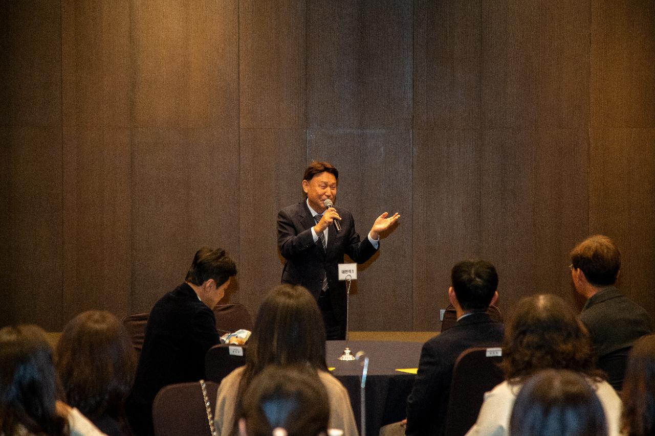 군산시 청소년 상담 복지센터 운영보고대회