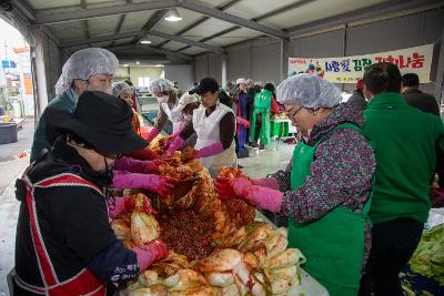 군산시새마을회 김장김치 나눔 봉사활동