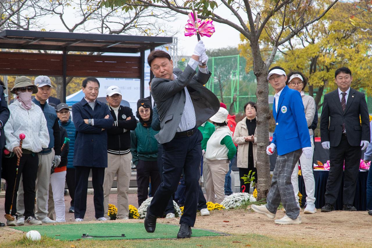 군산생말파크골프장 개장식