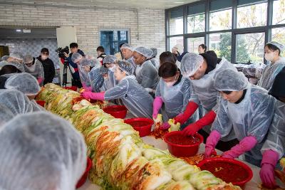 K-푸드 문화체험 주한미군과 함께하는 김장과 情버무리