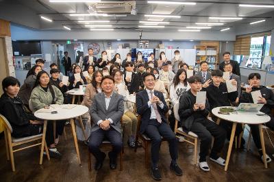 제11회 달그락 청소년 참여포럼