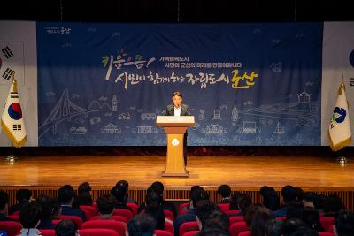 11월 청원 전체회의