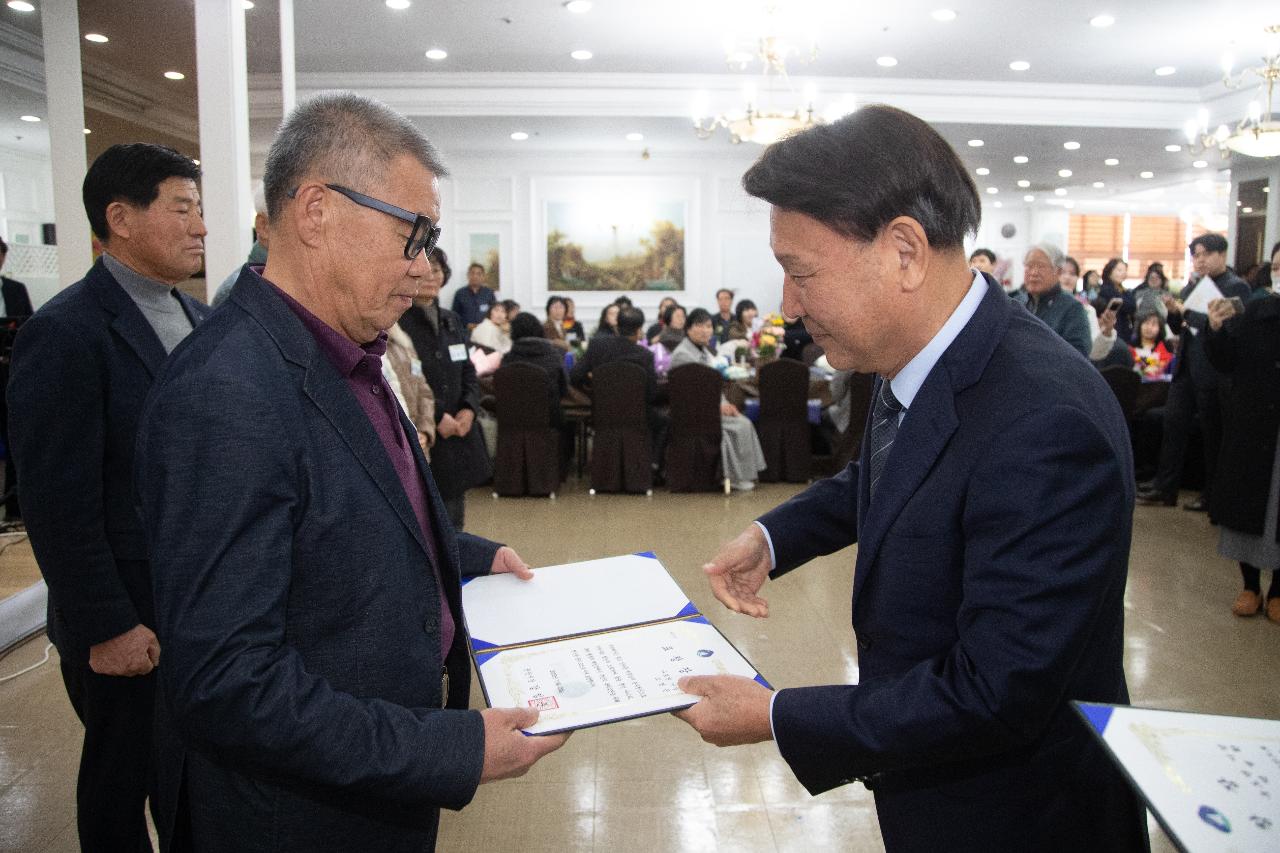 이통장연합회 직무능력 향상 워크숍