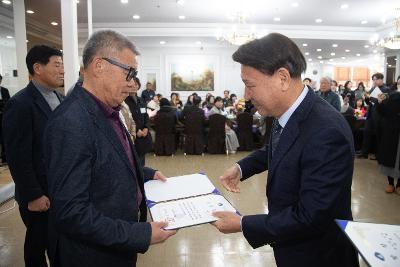 이통장연합회 직무능력 향상 워크숍