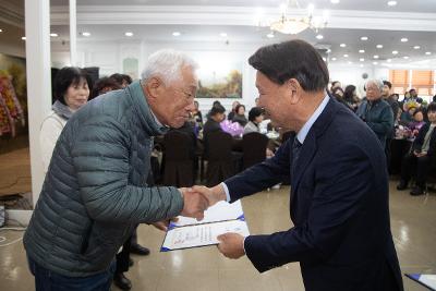 이통장연합회 직무능력 향상 워크숍