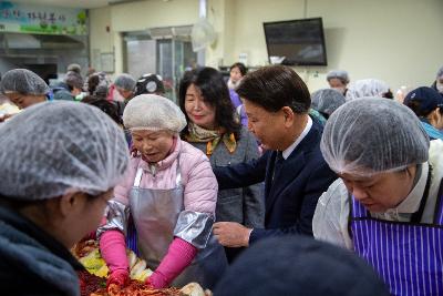 군산시 여성단체협의회 김장 나눔행사