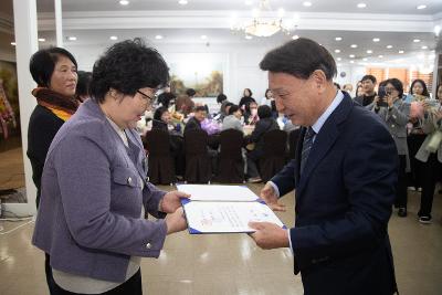 이통장연합회 직무능력 향상 워크숍