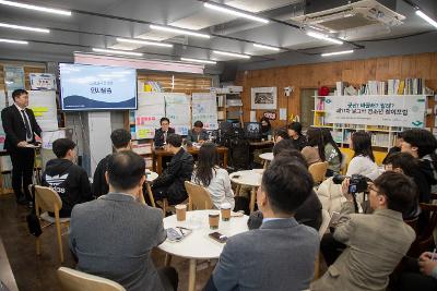 제11회 달그락 청소년 참여포럼