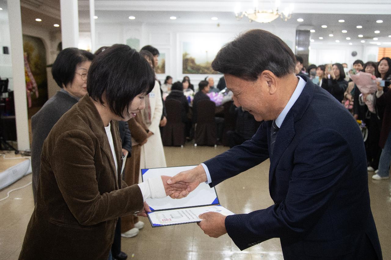 이통장연합회 직무능력 향상 워크숍