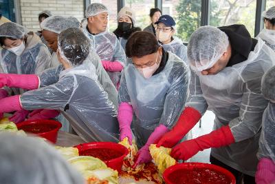 K-푸드 문화체험 주한미군과 함께하는 김장과 情버무리