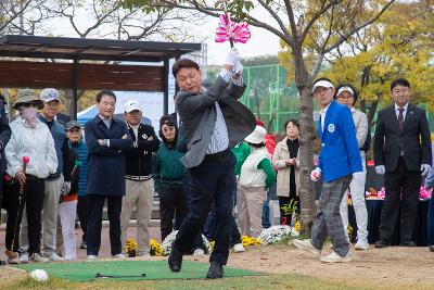 군산생말파크골프장 개장식