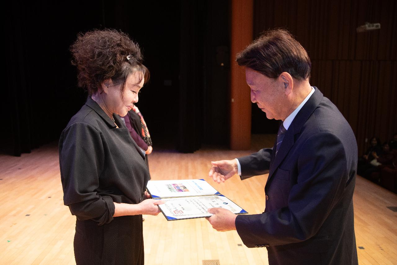 제7회 나운2동 주민자치센터 수강생 대축전