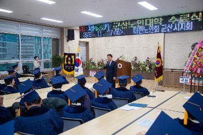 제43회 노인대학 수료식