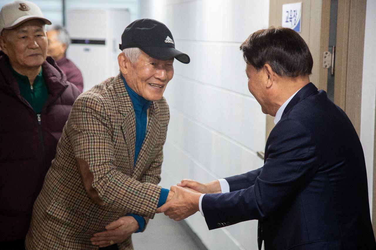 노인일자리사업 어르신과 함께하는 타운홀미팅