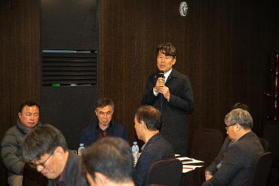 군산시 중고등학교 교육지원 정책협의