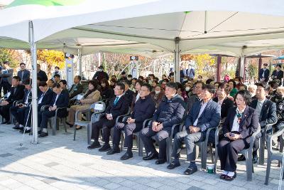 군산 철길숲 준공식