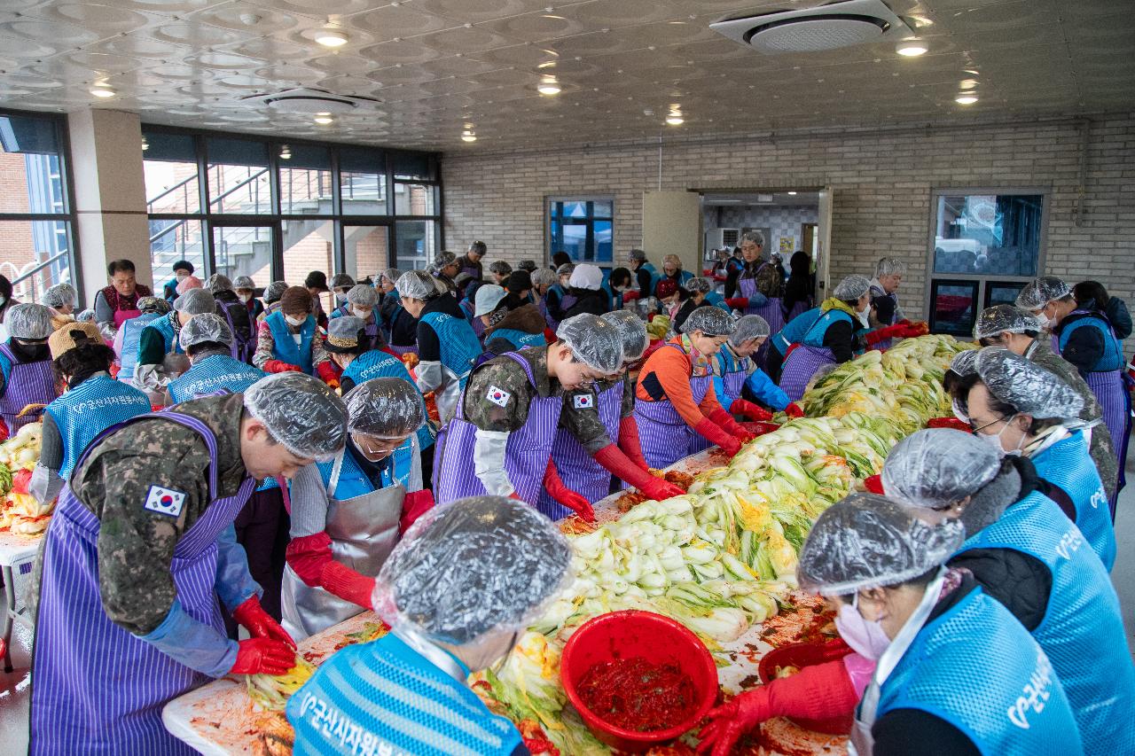 2025년 사랑나눔 김장담그기