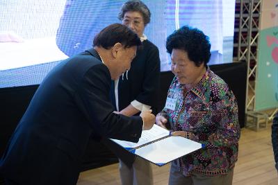 제15회 군산시 늘푸른학교 문해 한마당