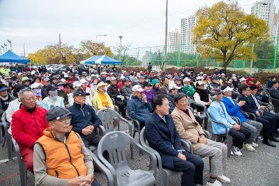 군산생말파크골프장 개장식