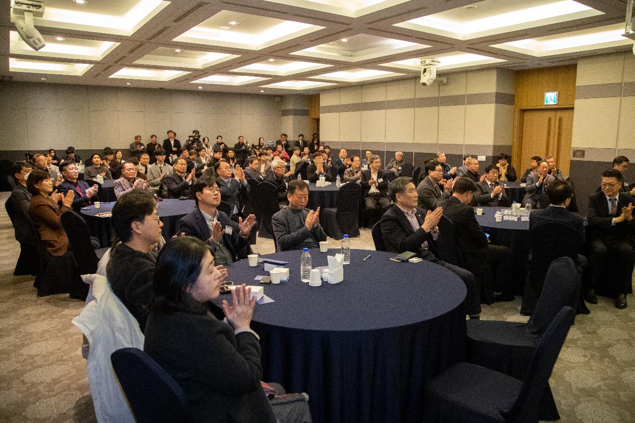 전북 새만금 이차전지 지속가능 발전 포럼