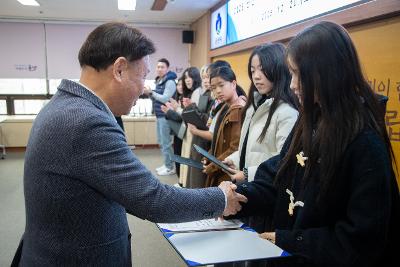 2025년 군산시 블로그기자단&시민리포터 해단식