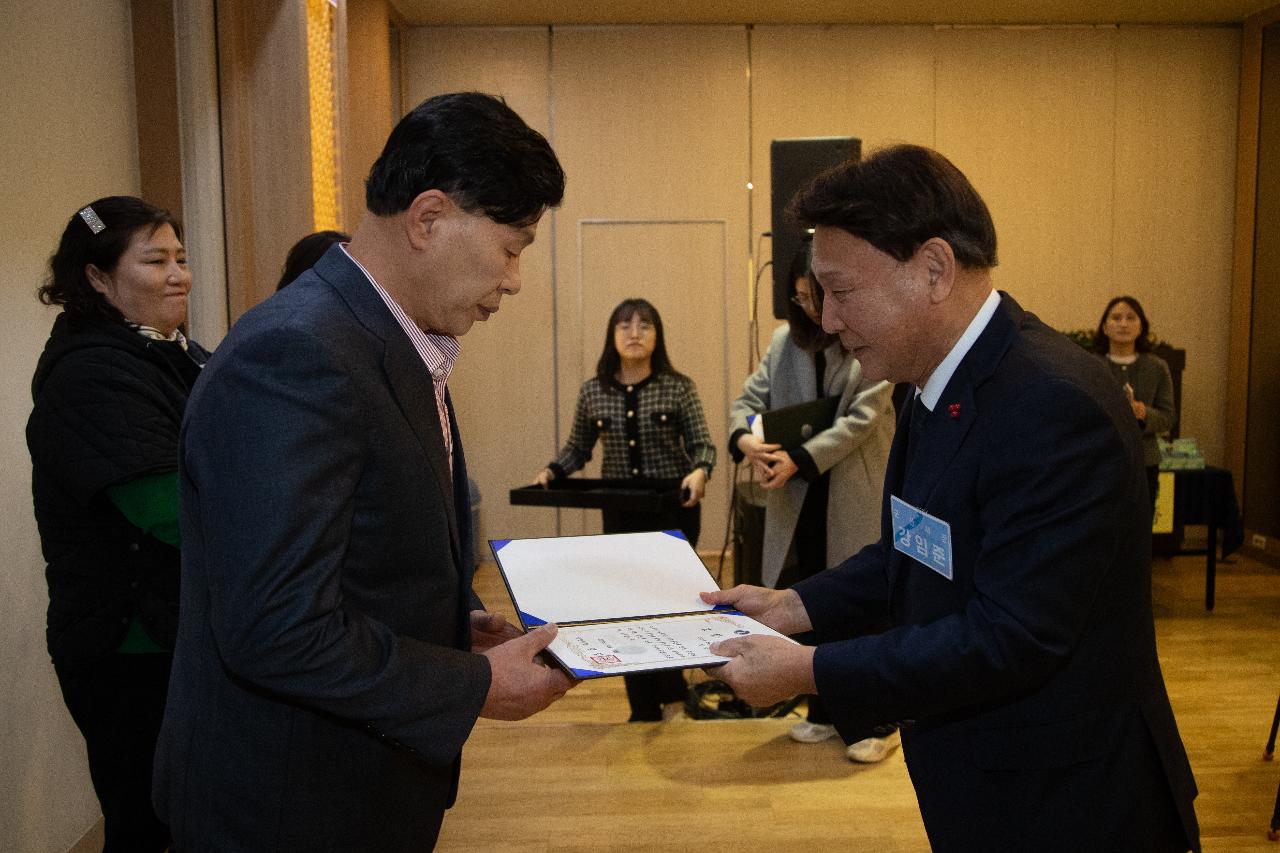 나운3동 안전우산 네트워크 성과공유회