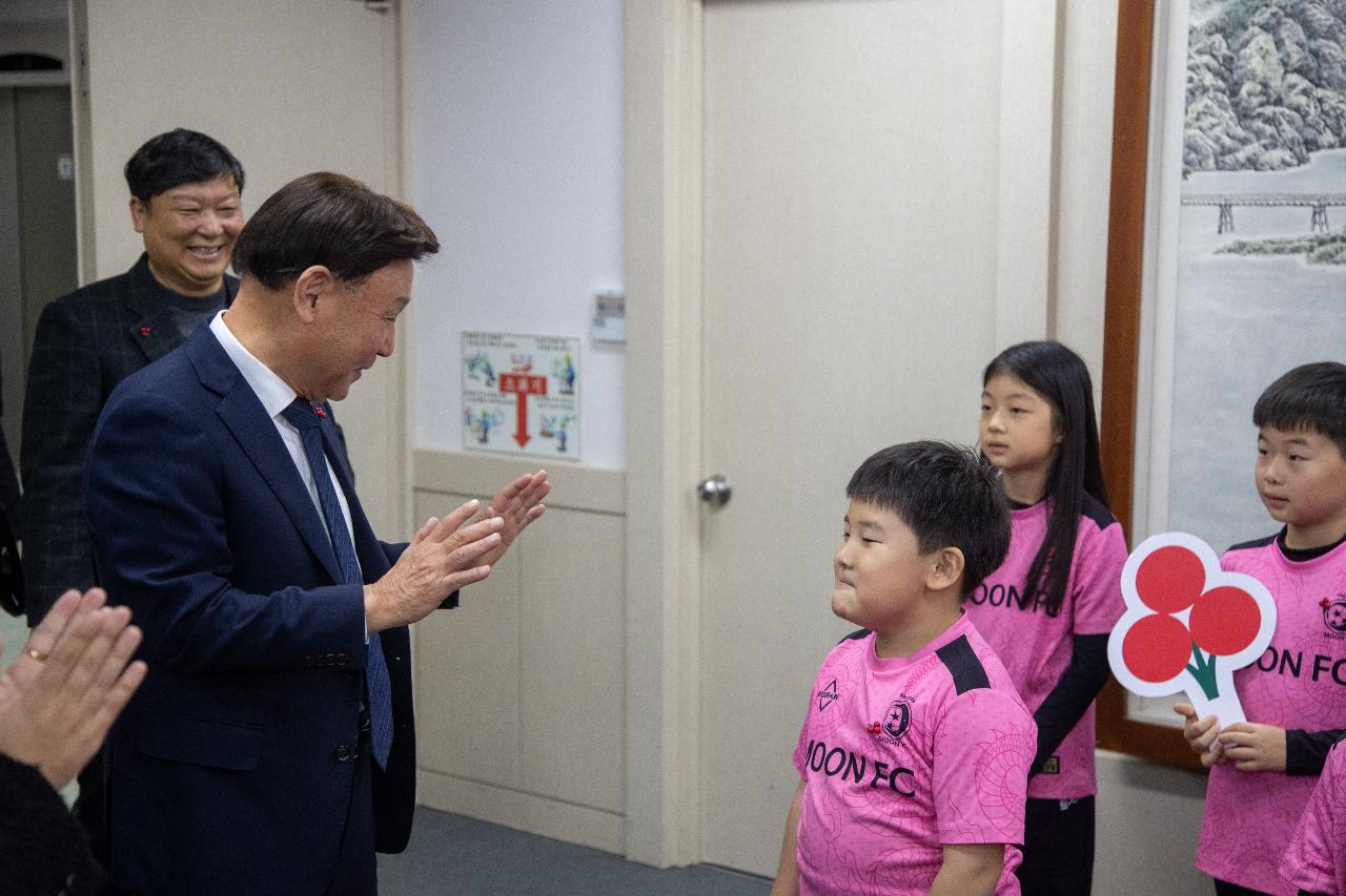 이웃돕기 성금 기탁식