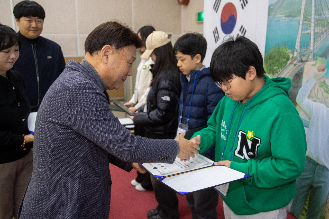 제10기 어린이.청소년의회 수료식 및 정책제안대회 시상식