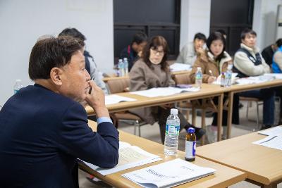 2025년 노정 정책 간담회