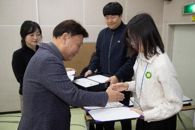 제10기 어린이.청소년의회 수료식 및 정책제안대회 시상식