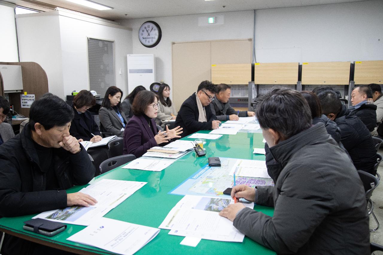 보건소 정례브리핑