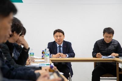 2025년 노정 정책 간담회