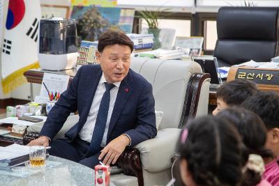 이웃돕기 성금 기탁식