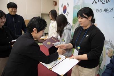 제10기 어린이.청소년의회 수료식 및 정책제안대회 시상식