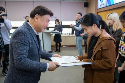 2025년 군산시 블로그기자단&시민리포터 해단식