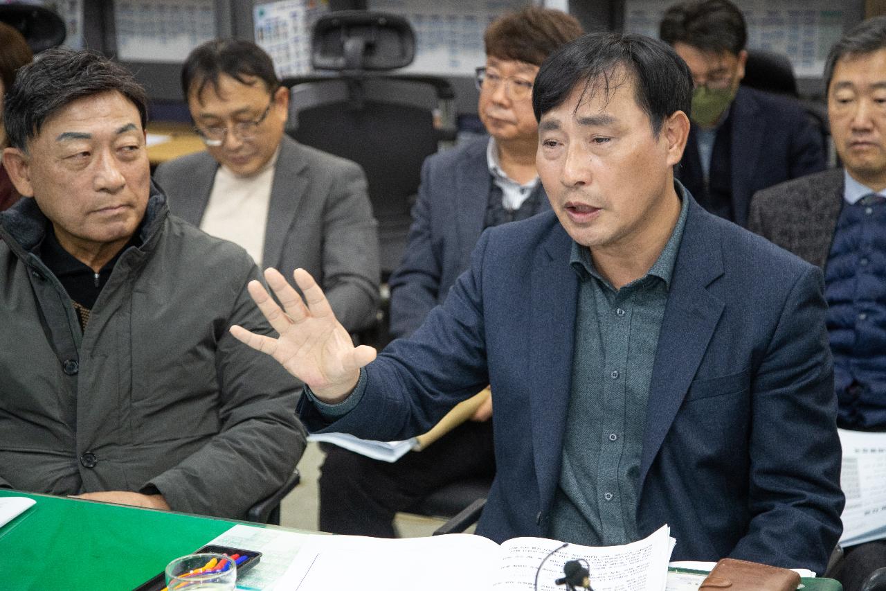 기획행정국 정례브리핑