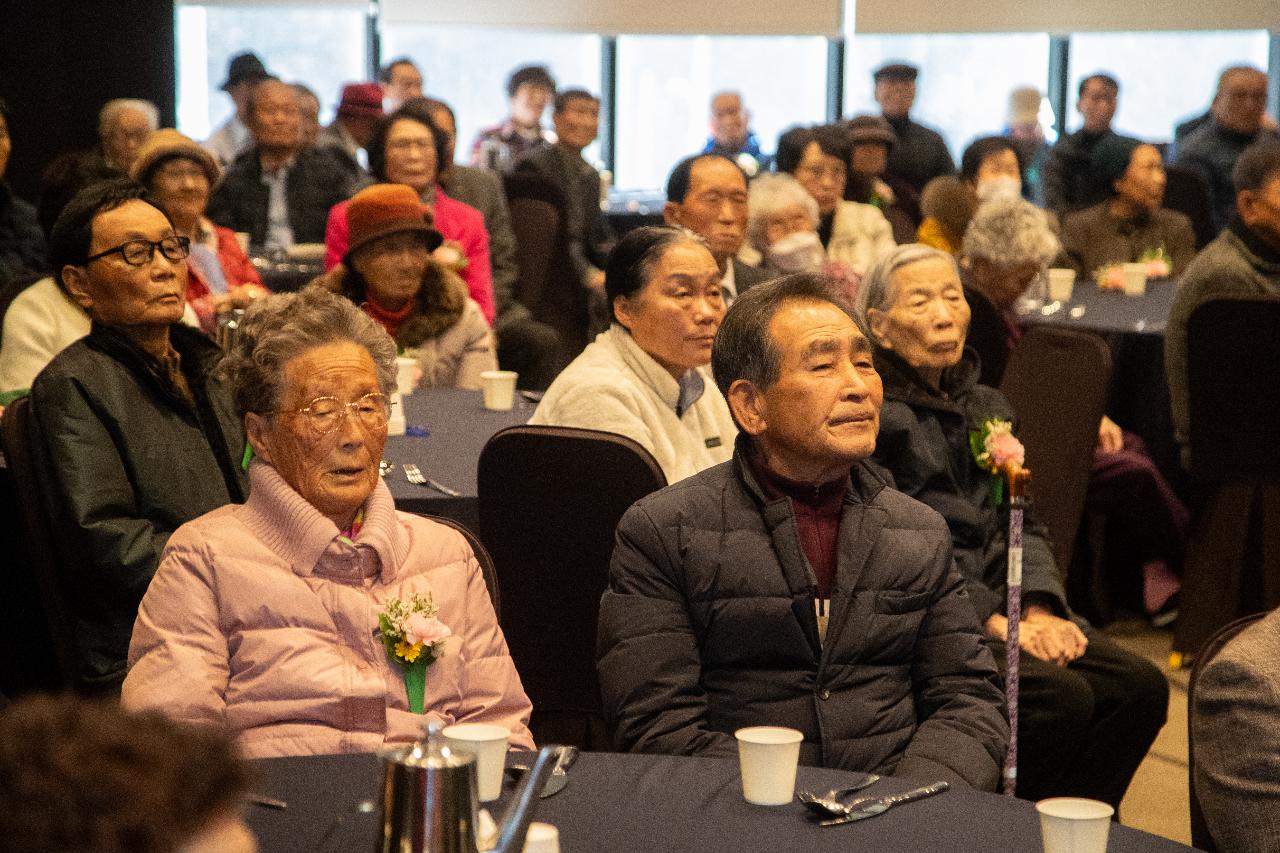 2025년 장수노인 경로 위안잔치