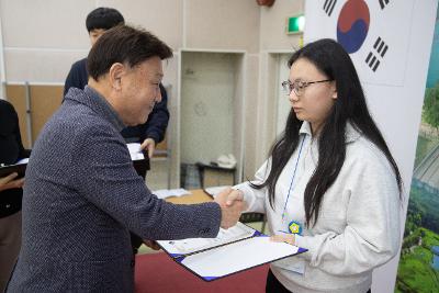 제10기 어린이.청소년의회 수료식 및 정책제안대회 시상식