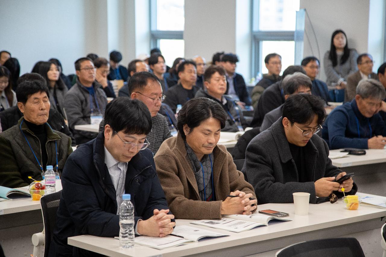 국민조개 바지락의 지속가능한 생산성 향상방안 마련 워크숍