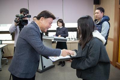 2025년 군산시 블로그기자단&시민리포터 해단식