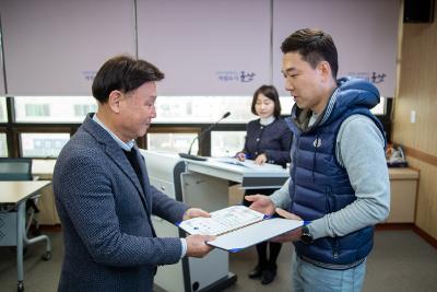 2025년 군산시 블로그기자단&시민리포터 해단식