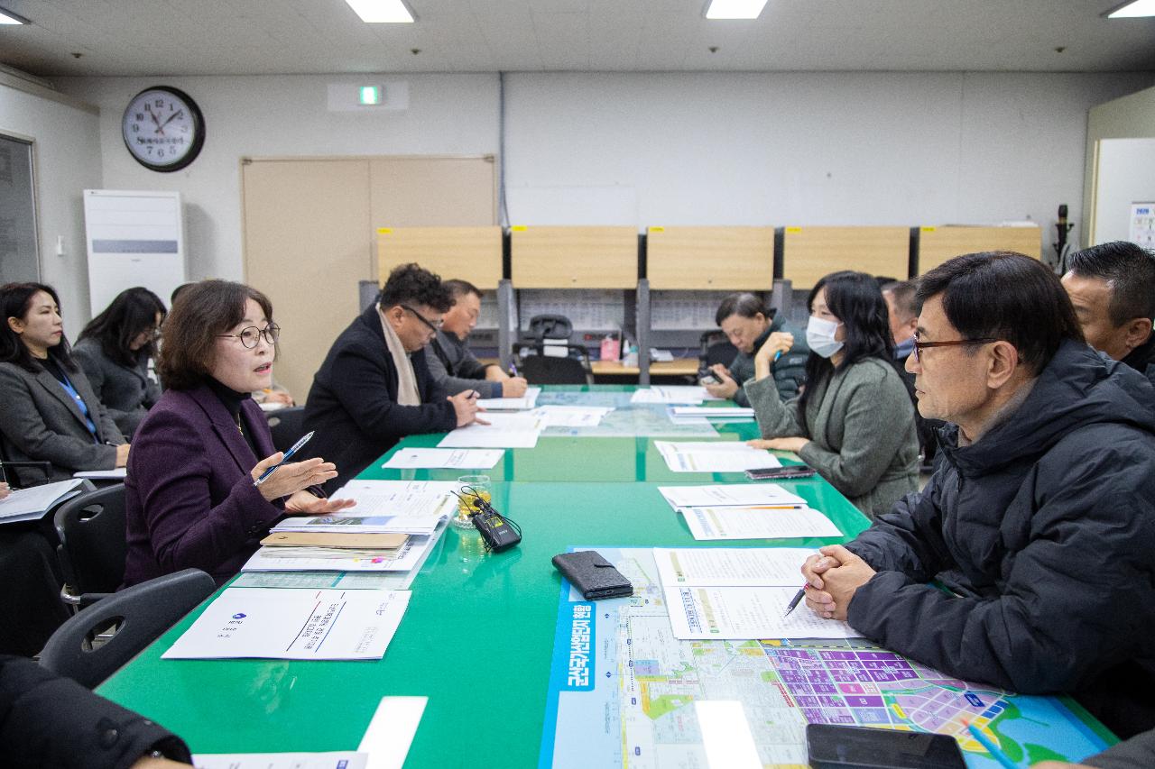 보건소 정례브리핑