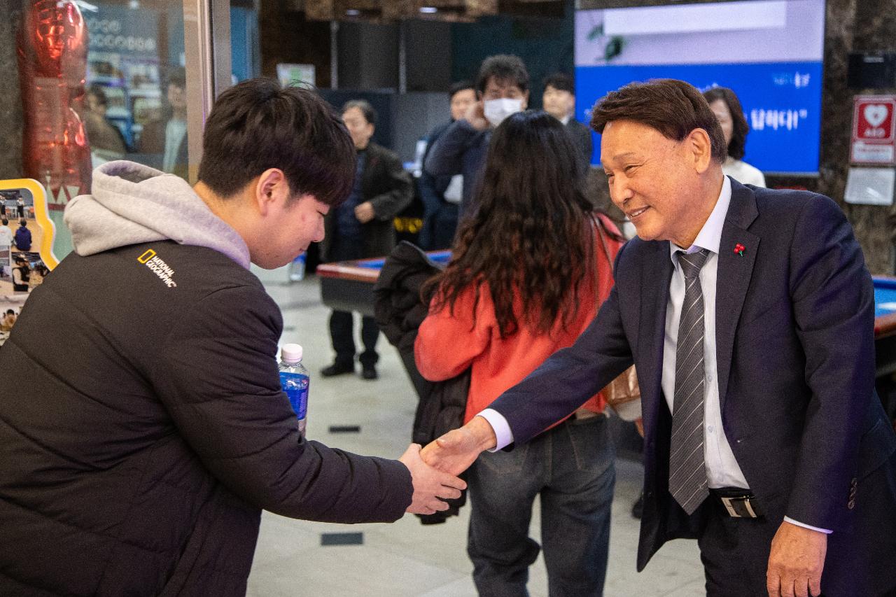 사회복지사와 함께하는 타운홀미팅