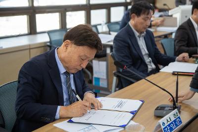 2025년 공무원 노동조합 노사협의회