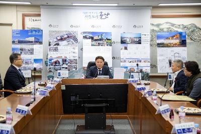 2025년 제7회 군산시 건축문화상 시상식