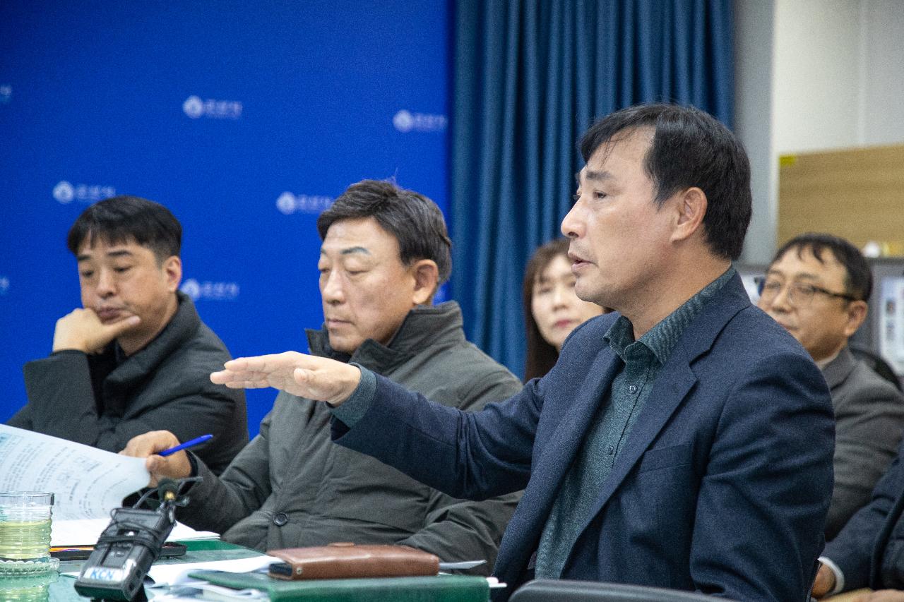 기획행정국 정례브리핑