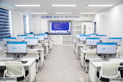 군산 디지털 국가자격시험센터 개소식