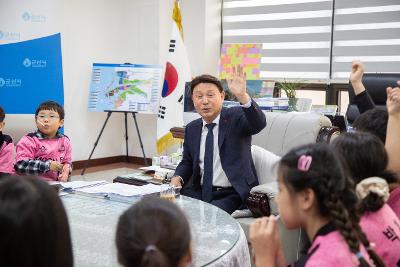 이웃돕기 성금 기탁식