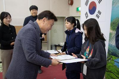 제10기 어린이.청소년의회 수료식 및 정책제안대회 시상식